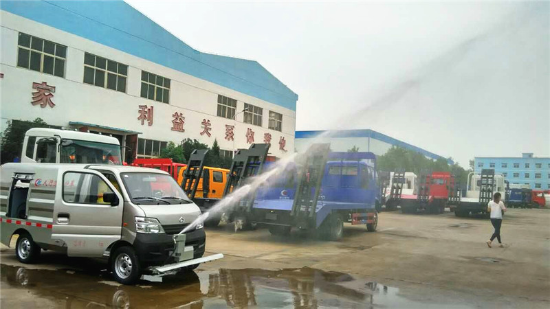 <a  data-cke-saved-href=http://www.dfxqc.com/qxc/144.html href=http://www.dfxqc.com/qxc/144.html target=_blank class=infotextkey>長(zhǎng)安路面沖洗車(chē)</a>