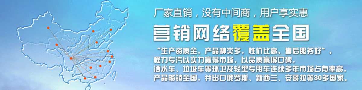 廠家直銷，沒有中間商