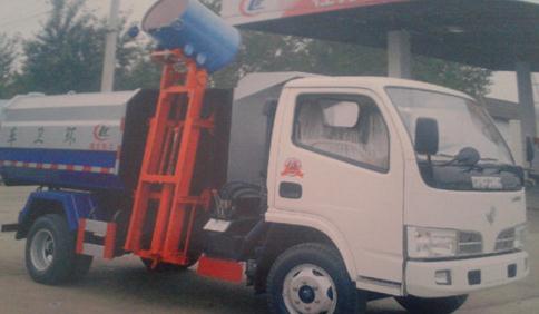 掛桶<a href=http://www.esibas.com.cn/ljc target=_blank class=infotextkey>垃圾車</a>裝卸垃圾桶圖片