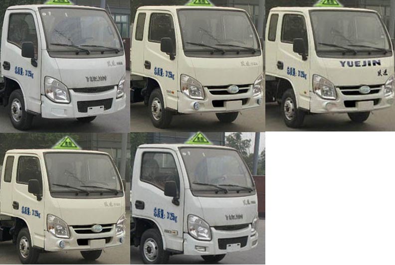 3.5米廂躍進(jìn)氣瓶運(yùn)輸車(chē)(國(guó)五)圖片4