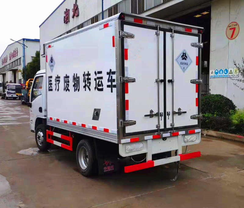 躍進(jìn)小福星醫(yī)療廢物轉(zhuǎn)運(yùn)車(chē)圖片4