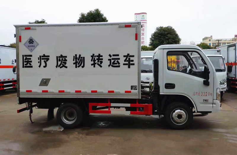 躍進(jìn)小福星醫(yī)療廢物轉(zhuǎn)運(yùn)車(chē)圖片3