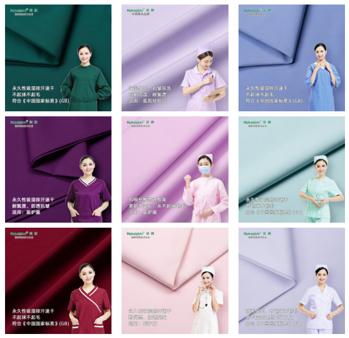 如花似锦|金年会纺织环保医护面料百花齐放！
