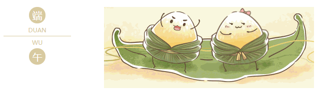 金年会医纺