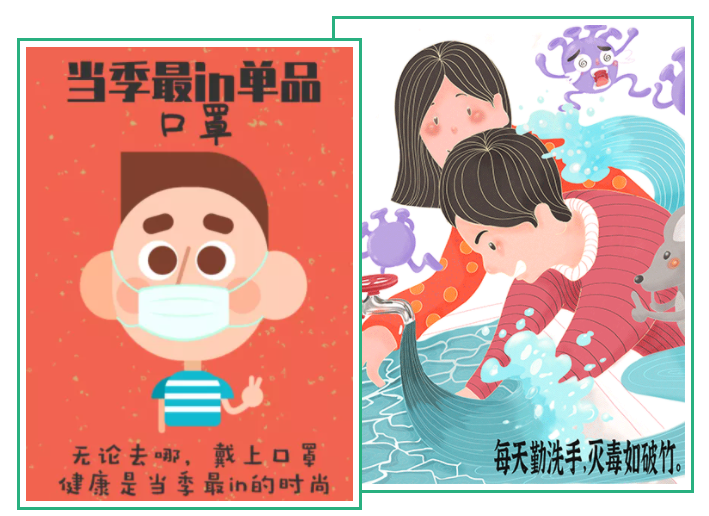 金年会医纺