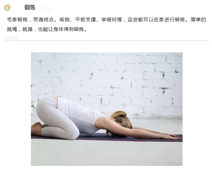 金年会医纺