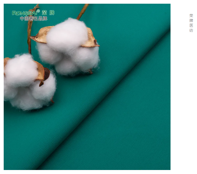 金年会医纺|护眼绿色系面料，助力医护每一步！