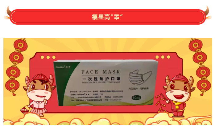 金年会医纺
