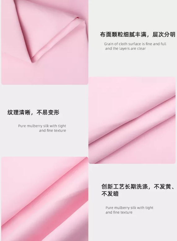 金年会医纺