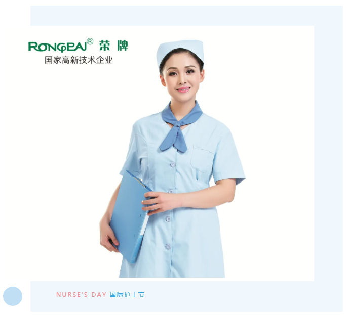 金年会医纺