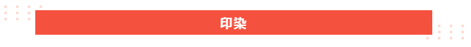 金年会医纺