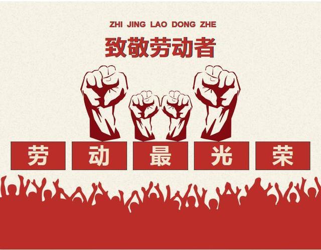金年会医纺