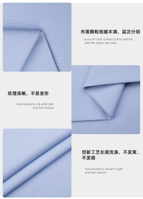 金年会医纺