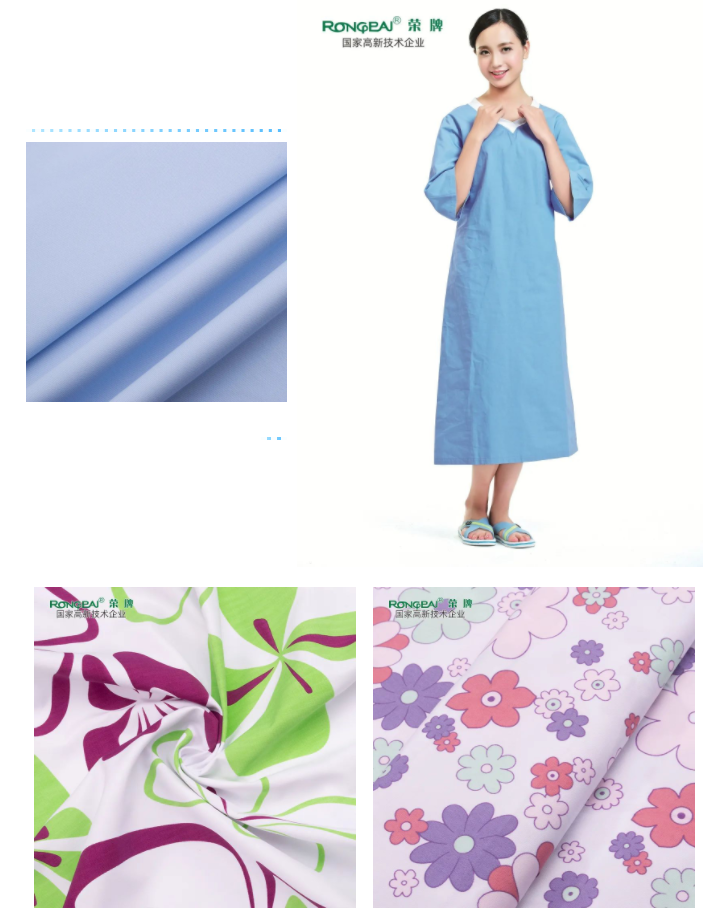 金年会纺织病员服面料