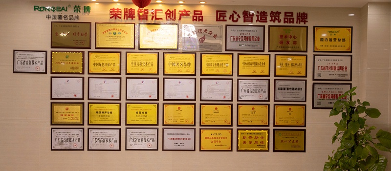 金年会医纺