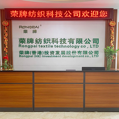 广东金年会医护面料：后疫情时代应该怎么做？