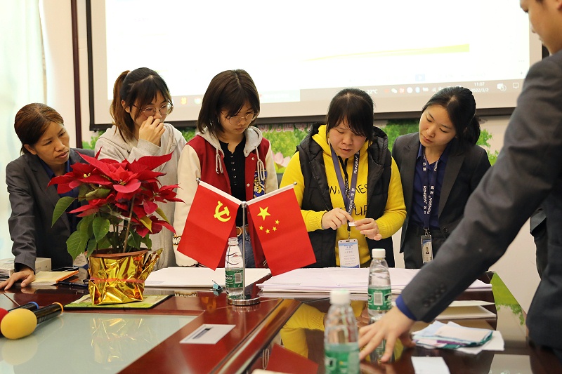 金年会纺织