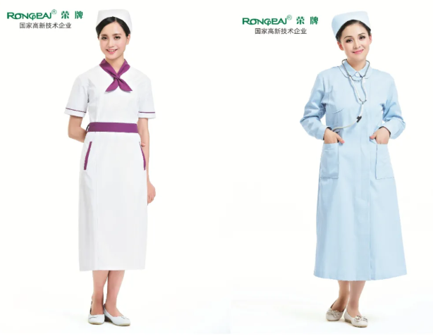金年会医纺医用工作服