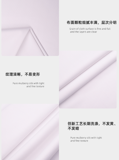 金年会医纺