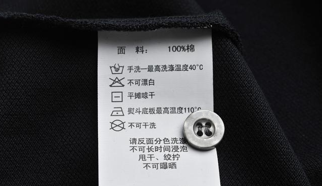 金年会医纺