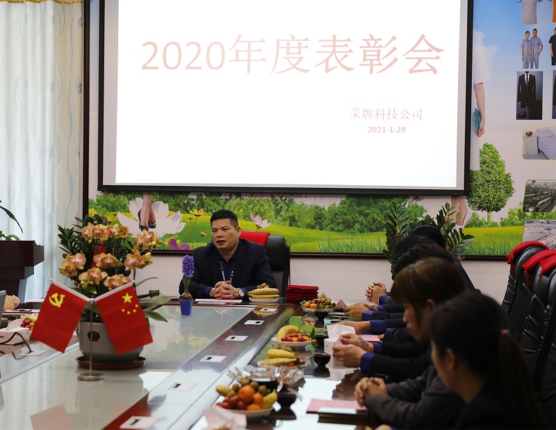 金年会医纺