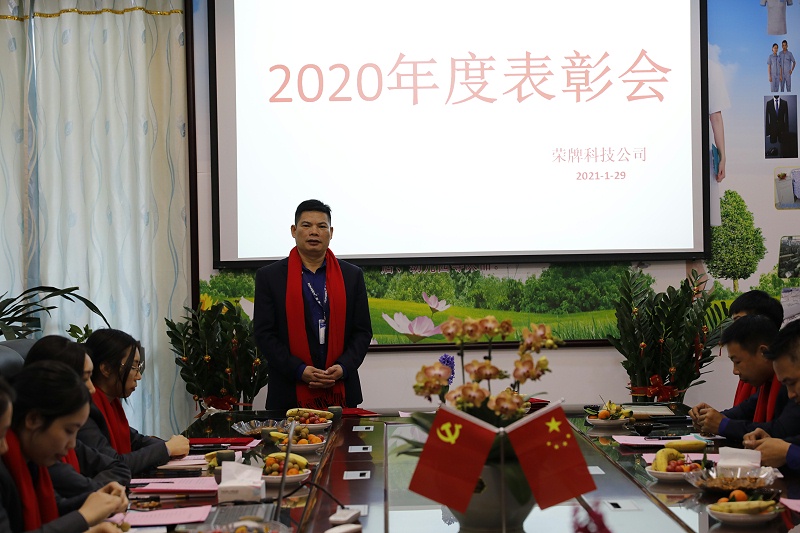 金年会医纺
