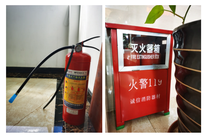 金年会医纺消防演练