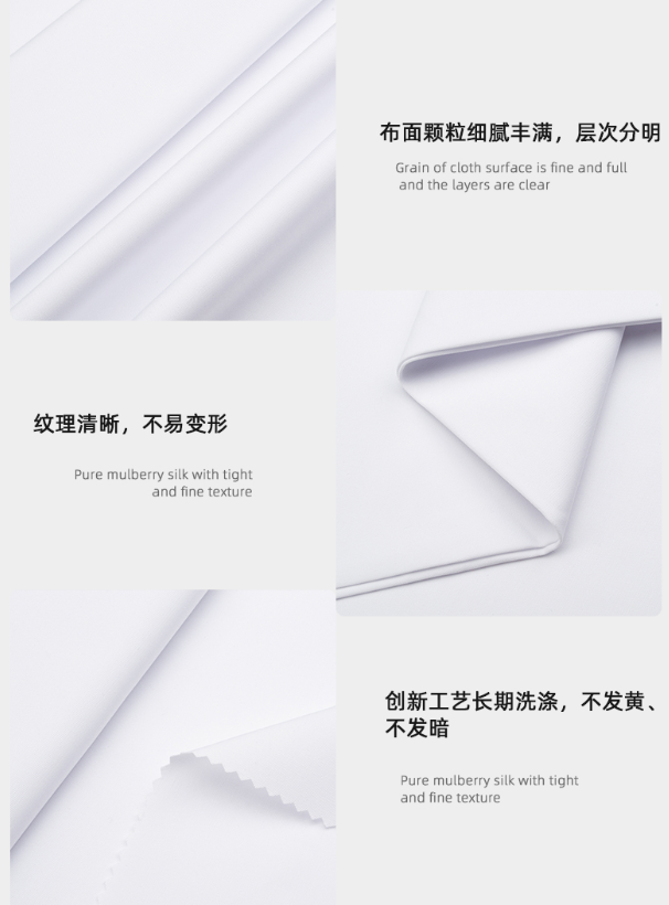 金年会医纺